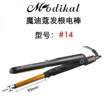 고데기 판 판고데기 물결 뿌리 삼각 매직기 짧은머리 휴대용 볼륨 다이렉트고데기, 09