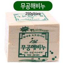 폐식용유 무공해 비누 250g x4개 빨래 천연 세탁 옛날, 단품