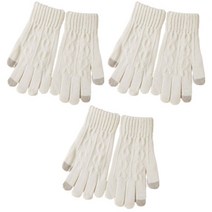 리빙준 꼬임 털장갑