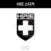 TaD HRE 스티커/데칼 휠 레트로 튜닝 자동차, 체리레드