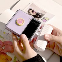 삼성 갤럭시 Z플립5 / 4 / 3 도킹형 미니 보조배터리 C타입 휴대용 무선 일체형 5000mAh, Z플립 도킹형 미니 보조배터리 C타입, 블랙
