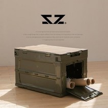 캠핑 [FUNSHOP] 카키437263 폴딩박스 Z-박스 스토리지 제트박스 (우드커버SET) 펀샵 Z박스, 상세페이지 참조, 상세페이지 참조