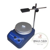호모믹서 교반 화장품 자기 교반기 기계 실험실 믹서 가열 용량, 220v
