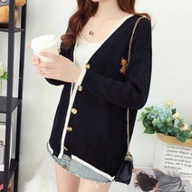 상큼 발랄 10대 여자 학생 패션 배색 포인트 가디건 중학생교복코디 와이조이쇼핑-72394EA