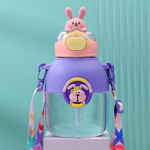 캐릭터 컵 뚜껑 멜빵 물병 빨대컵 플라스틱 물컵 컵, 자주색, 550마라