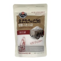백설 오천년의신비 명품구운소금, 900g, 1개
