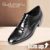 6cm 키높이 정장구두 ---천연소가죽+에어쿠션 부착 국산 남성 옥스포드 수제화 KDL966038K 구두마루