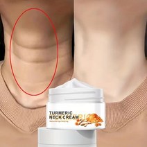 기미 잡티 크림 Turmeric Neck Firming 레티놀 콜라겐 히알루론산 30g Anti Wrinkle