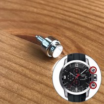 시계 푸셔 교체 TS Tissot T-Sport PRC 200 펜싱 시계 T055.417 용 크로노 그래프 푸셔