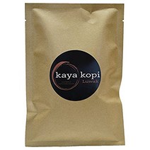 Premium Kopi Luwak From Indonesia Wild Palm Civets Arabica Dark Roast Coffee Beans (25 Grams) null, 1