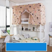 암막텐트 방충 방풍 기숙사 2층침대 텐트 만화 인쇄 패턴 학생 모기장 범용 암호화 방진 통기성 모기장 침대 커튼, 유형 b-5, 1.0x2.0m