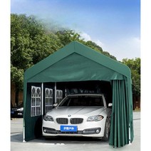 전원주택차고 자동차 차고 간이 차양막 캐노피, 13. 6X2.8