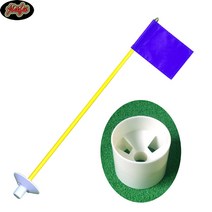 골프 깃대 연습 녹색 깃발 깃발 페이스 홀 컵 세트 골프 연습장 퍼팅 그린 홀, 파란색 깃발 노란색 깃대 + 홀 컵