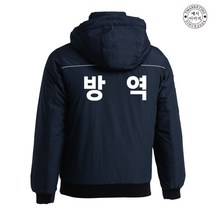 ATCJ-114TJW277 아트윈피복 (인쇄무료)