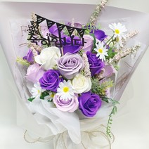 영하우스 장미꽃다발 장미 20송이 성년의 날 생일 축하 꽃다발 선물 베로나 졸업식 졸업꽃 선물, 베로나 보라+사랑합니다
