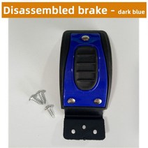 스쿠터 브레이크 액세서리 브레이크 패드 삼륜차 또는 사륜구동 스키드 뒷바퀴 브레이크 패드 스쿠터 뒷바퀴 브레이크, 모델 4 다크 블루