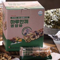 신궁전통한과 하루한끼 영양바, 25g, 40개