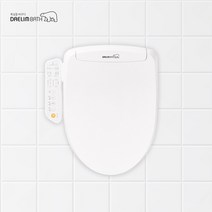 대림바스 스마트렛 분리형비데 스텐노즐 DST-1100
