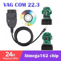 VAGCOM 22.3 VAG COM 최신 V-CDS 인터페이스 VW 아우디 스코다 좌석 영어 폴란드어 독일어 프랑스어 스페인, 04 Italian English