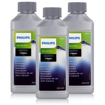 필립스 세코 커피머신 청소 세척 디스케일러 석회제거제 250ml 3개