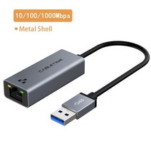 CABLETIME-USB 이더넷 어댑터 1000Mbps USB 3.0 2.0 LAN RJ45 어댑터 노트북 닌텐도 스위치 맥부 에어 C358, CHINA_USB3.0 1000Mbps