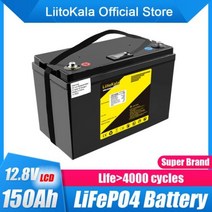 전동킥보드배터리 리튬배터리 36V 60V 배터리 재생기 충전 자동차 팩 리튬 철 인산염 딥 사이클 보트 모터 인버터 미국 세금 무료, 12.8V150Ah-LCD