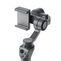 DJIP.ZM.00000064.01 osmo 모바일2 핸드헬드 스마트폰 짐벌(단품) 그레이