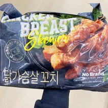 노브랜드 닭가슴살 꼬치 800g x 1개, 아이스박스포장