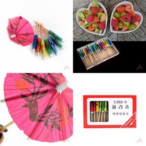 마트498 우산꽂이40P 식당요지 명절음식 집들이용품 야유회도시락 산적꼬치 이수시게