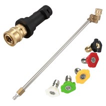 고압세차기 karcher k k2 k3 k4 k5 k6 k7 amp 용 고압 청소 거품