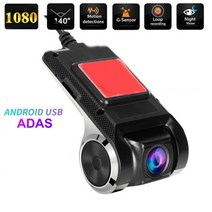 wifi driving recorder 1080p car video recorder full hd car dash cam dvrs camera dashcam adas night v, 2만 USB, 협력사, tf 카드 없이