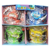 도로시 1500 불빛 UFO 프로펠러(20개입)