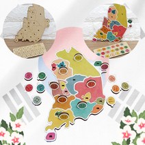 만들기우드 우리나라 행정구역 지도 퍼즐 DIY 방과후 수업교구 채색공예 조각플레이