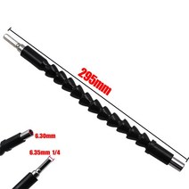 잔가지 구굴기 1Pc 14 quot;유연한 샤프트 16 진수 290mm 연장 스크루 드라이버 드릴 비트 홀더 전자 도구, 03 295mm