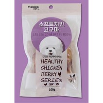 고구마 닭가슴 강아지 애견 영양간식100g 소형견사료 강아지사료등급 사료1kg 그레이하운드 기호성좋은사료