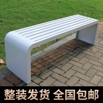 깔끔한 칼라 컬러 야외 스텐 벤치 의자 정류장 공원 카페 대기석 스포츠 스테인레스 이쁜 따뜻한 편안한, D 180x40x45 화이트