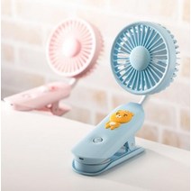 카카오프렌즈 휴대용 무선선풍기 라이언 어피치 카카오굿즈 유모차선풍기 집게형선풍기 핑크, 상세페이지 참조