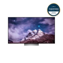 LG OLED77C2FNA 올레드 evo TV, 정품스탠드형