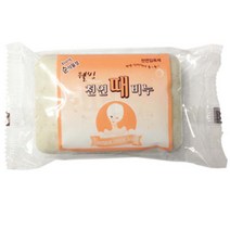 수제비누 에그비누 세안비누 비누 미용, 단품