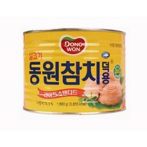 동원 참치덕용 1.88kg, 3개
