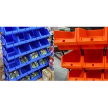 볼트너트정리함 철물부속보관케이스 플라스틱박스 피스통 적재, 부품상자-주황(연결대있음)