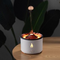 볼케이노가습기 불멍 용암 화산 모닥불 가습기 어댑터포함