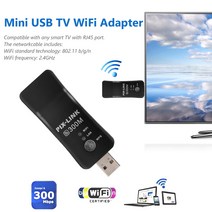 usb tv wifi 동글 어댑터 300mbps 범용 무선 수신기 rj45 wps for samsung lg sony smart tv dropshipping