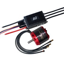 웜기어 Maytech-6355 190kv 브러시리스 모터 100A ESC 전기 스케이트 보드용 V4 컨트롤러 기반, [01] Black