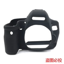 캐논6DMARK2 EOS 6DMARK II 6D2 6D 2 카메라 실리콘 커버 케이스, 1개, 6D 옐로