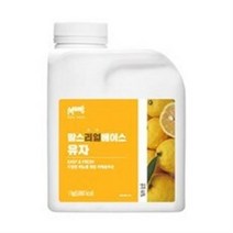 흥국에프앤비 흥국 맘스리얼베이스 유자 1KG 에이드 원액(아이스포장배송) 음료베이스, 4개