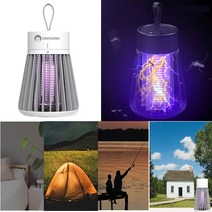 유니영 USB 모기퇴치기 충전기모기램프 포충기 모기채