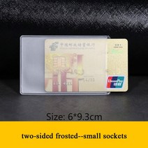 교수진 교직원 및 학생을 위한 경량 휴대용 ID 카드 소지자 투명 플라스틱 카드 소지자 ID 배지 상자 투명 은행 신용 카드 소지자, 001, 하나