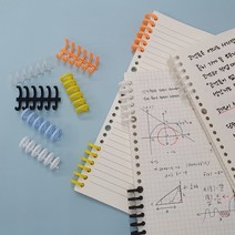 똑딱링 셀프 제본 스프링 6타공 루즈 링 노트철 책자 노트 만들기