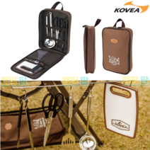 코베아 심플 키친툴 7P 세트 조리도구 4인용 아이보리 캠핑 국자 뒤집개 칼 가위 집게 주걱 도마 케이스, 보니따 키친툴 케이스